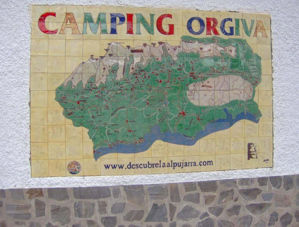 Camping 오르히바 외부 사진